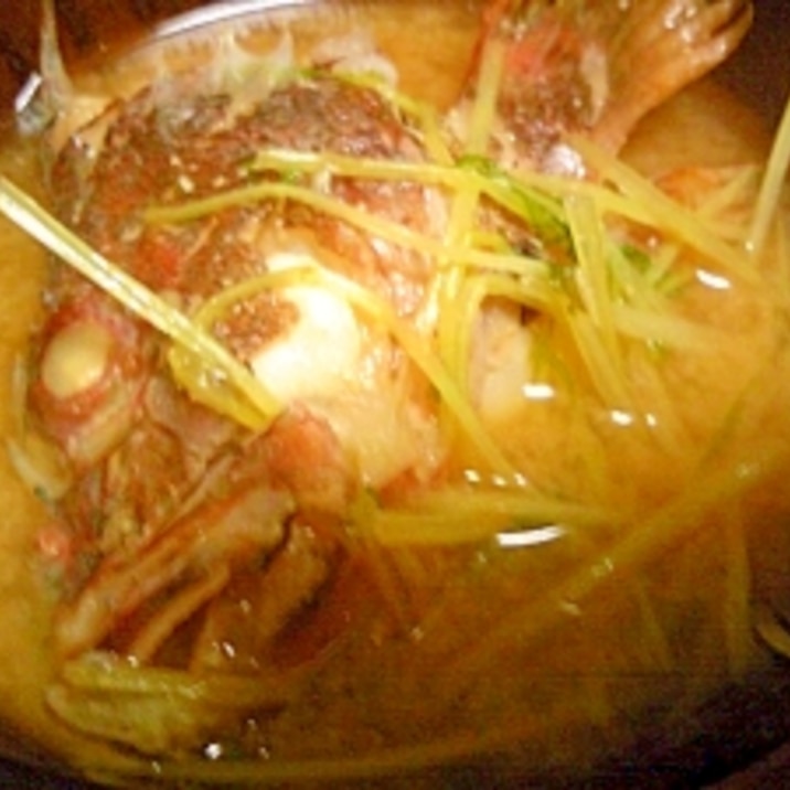 ガシラのお味噌汁 レシピ 作り方 By Mi 6352 楽天レシピ ガシラのお味噌汁 レシピ 作り方 By Mi 6352 楽天レシピ